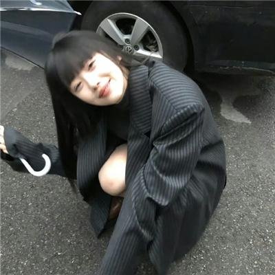 湮灭