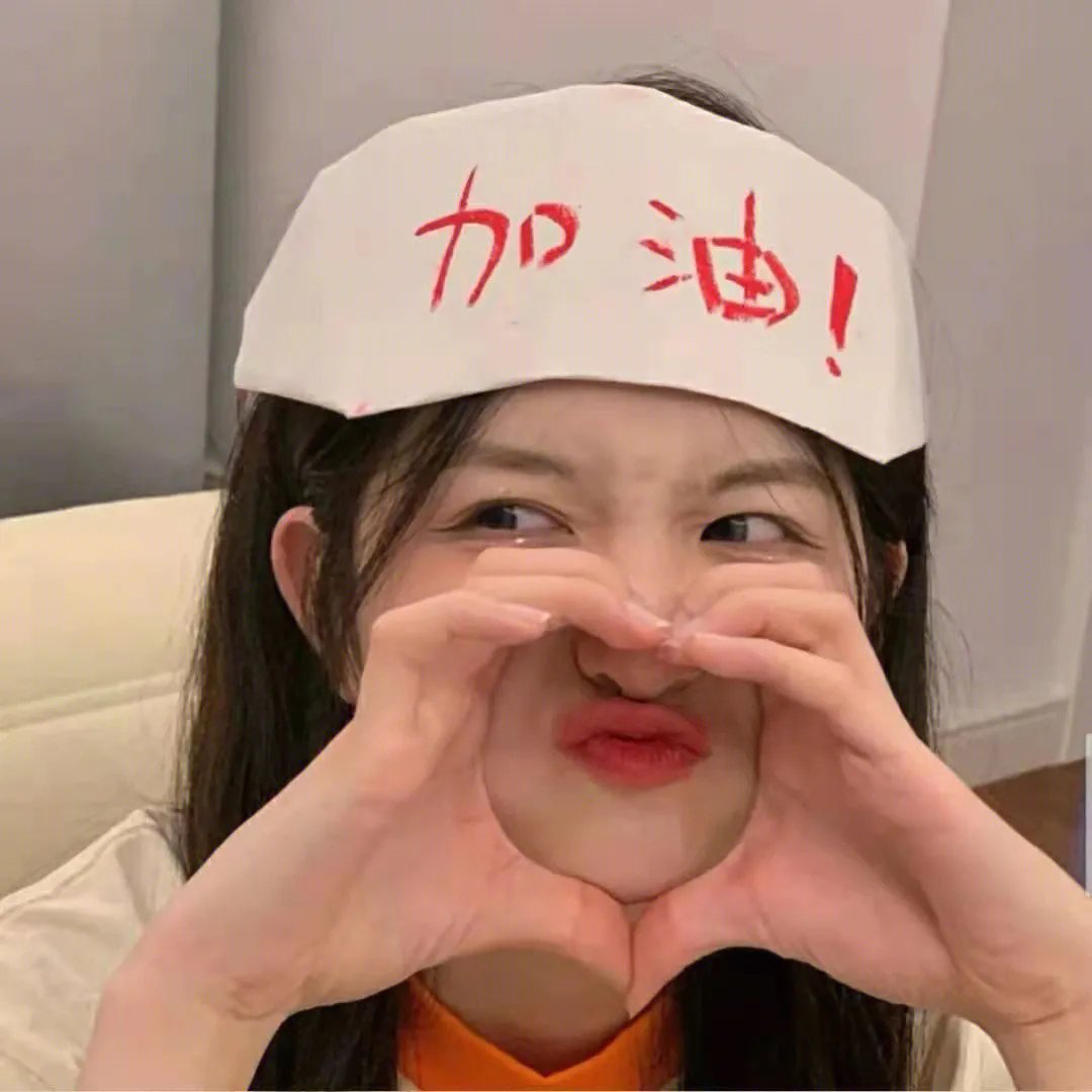 香闺风云
